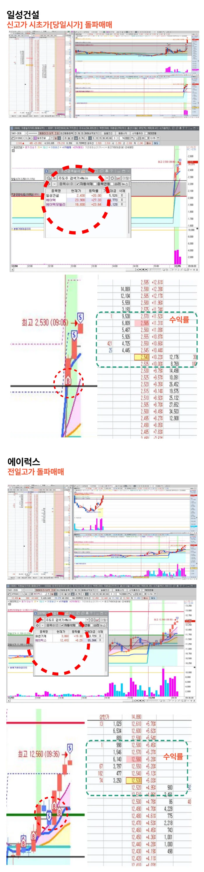 상세이미지-6