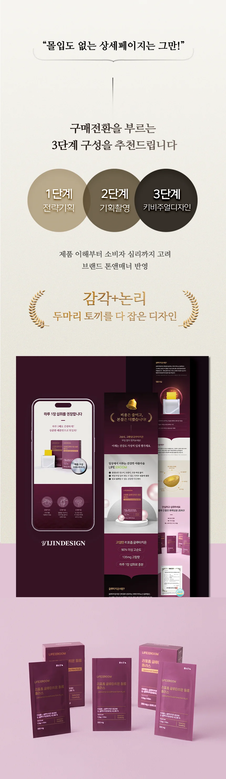 상세이미지-2