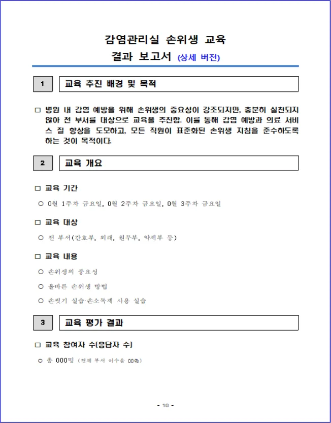 상세이미지-0