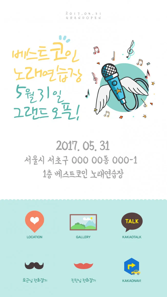 상세이미지-5