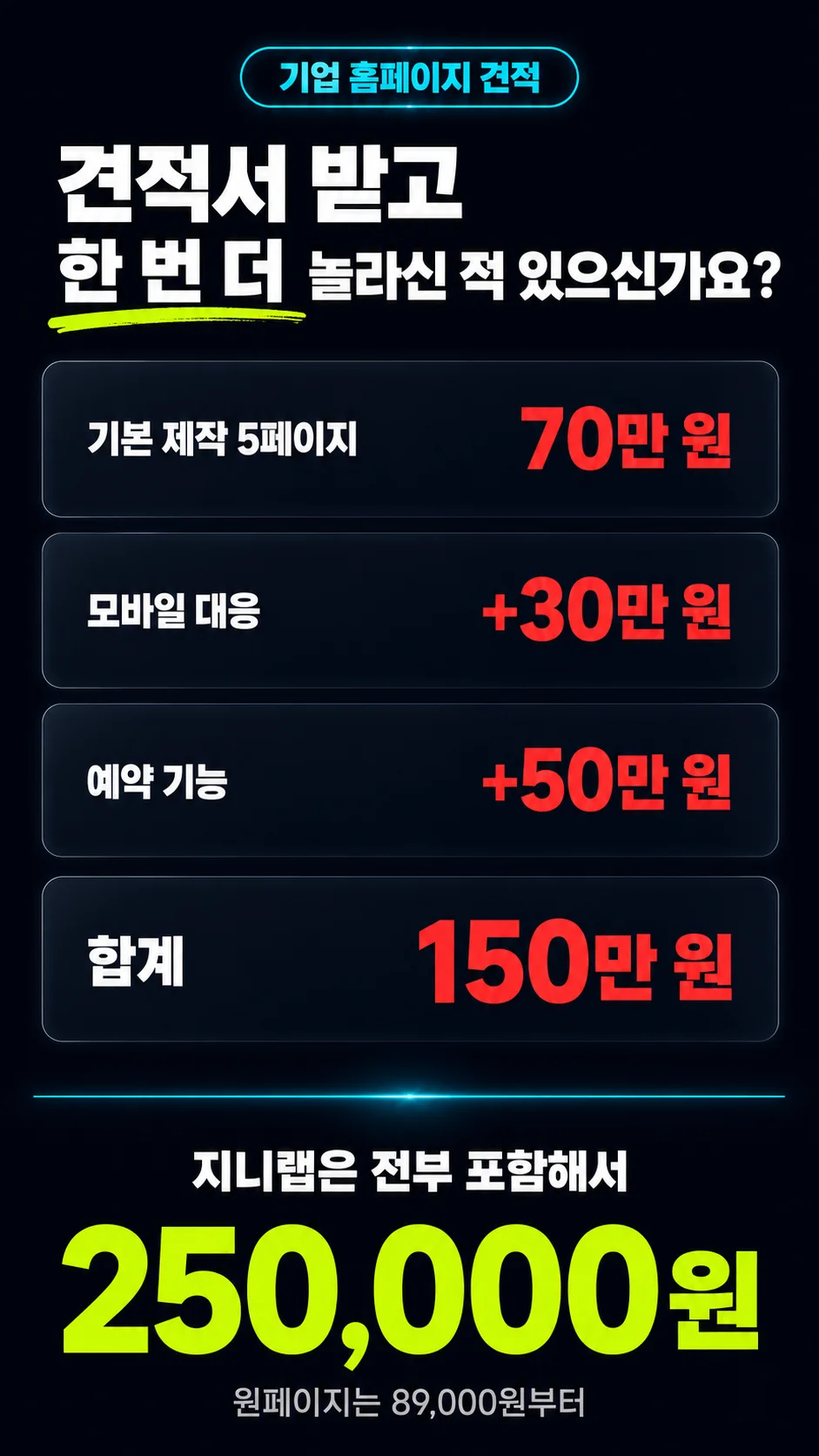 상세이미지-0