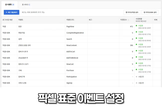 상세이미지-0