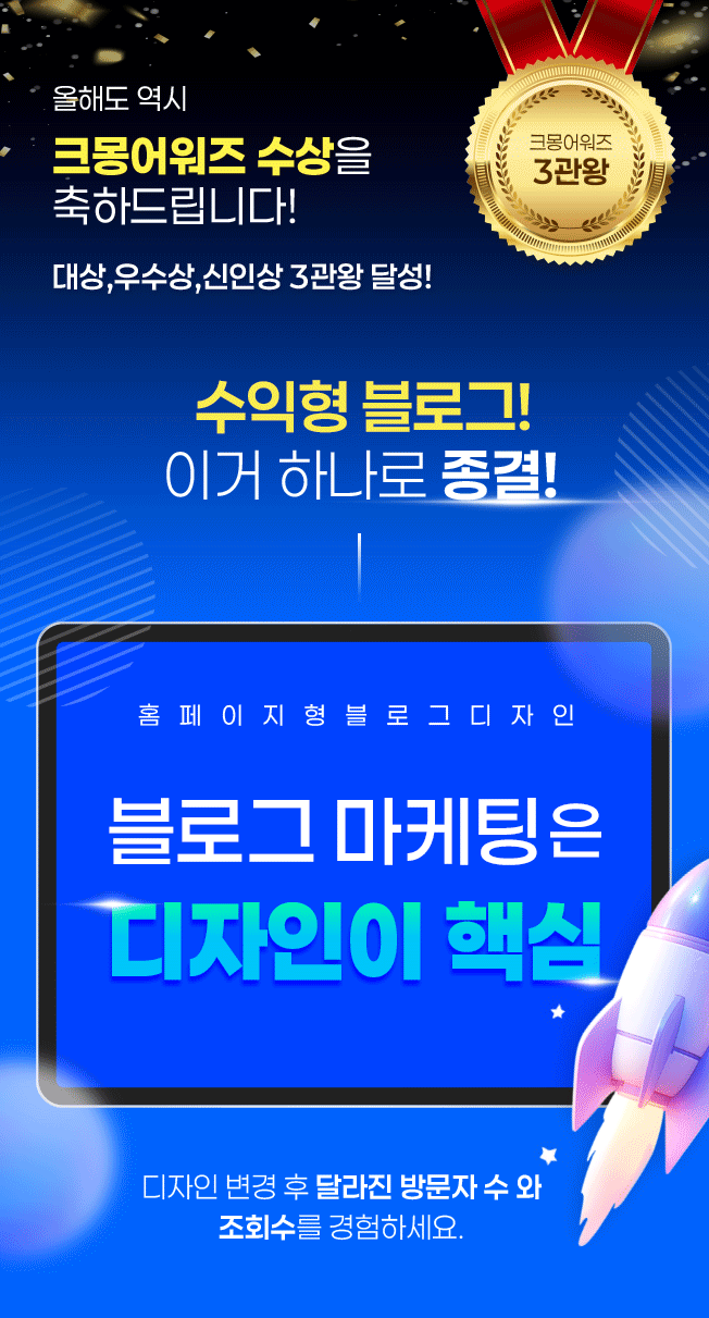 상세이미지-0