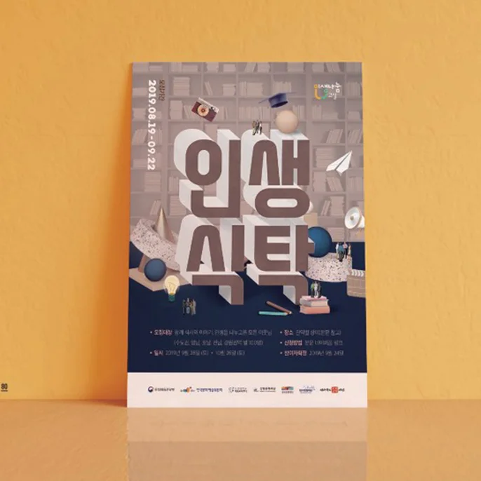 상세이미지-4