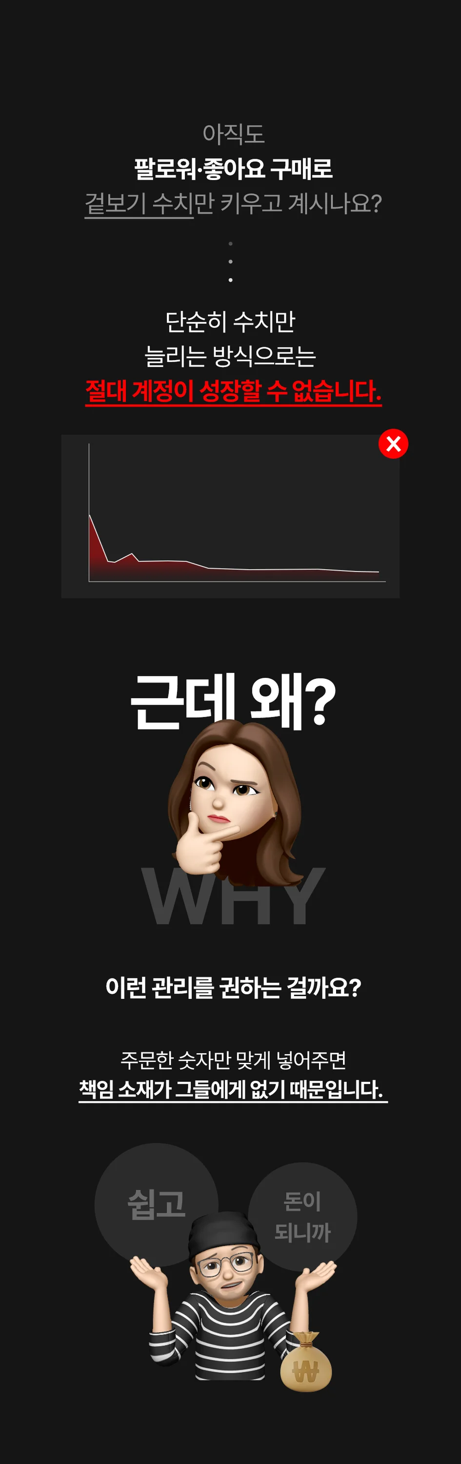 상세이미지-3