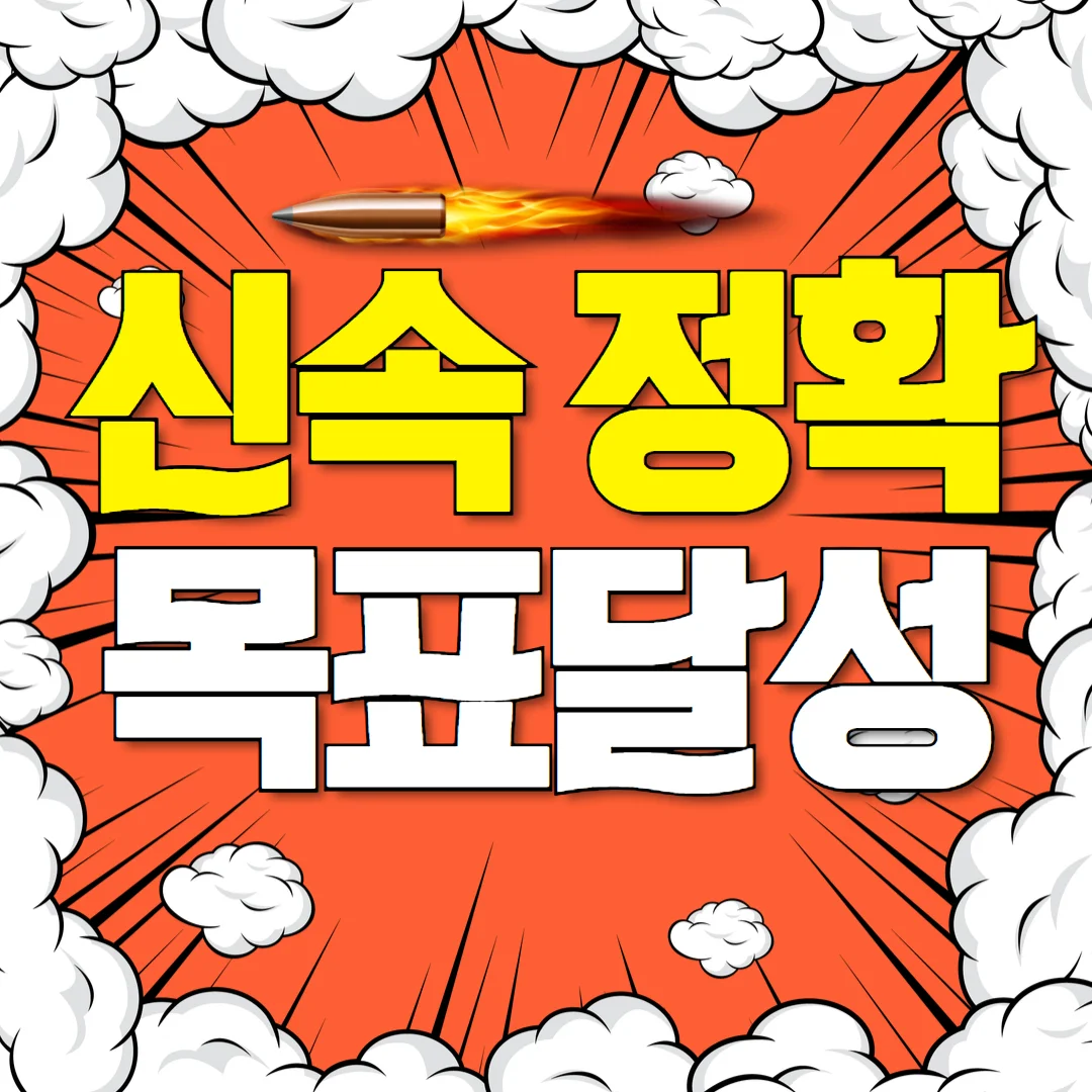 상세이미지-8