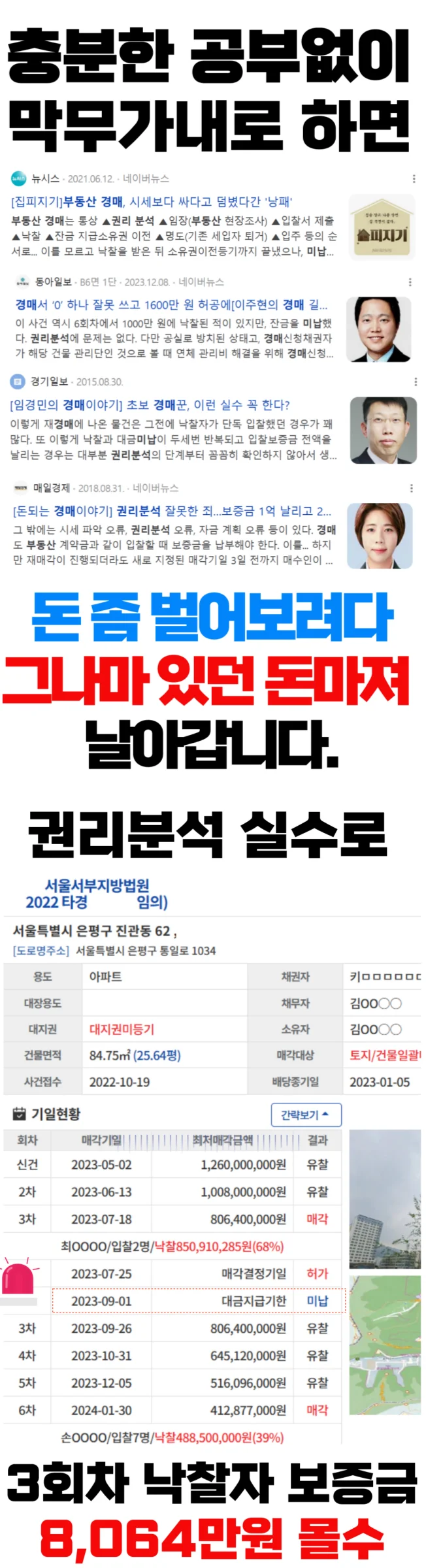 상세이미지-1