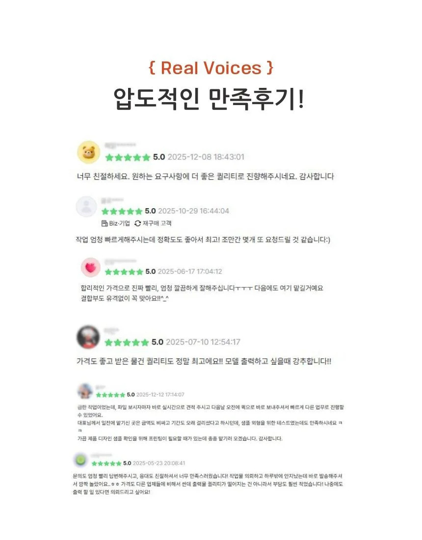 상세이미지-7