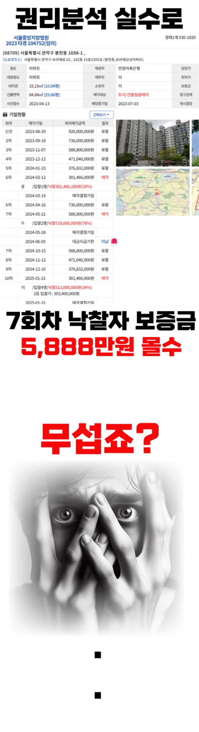 상세이미지-2
