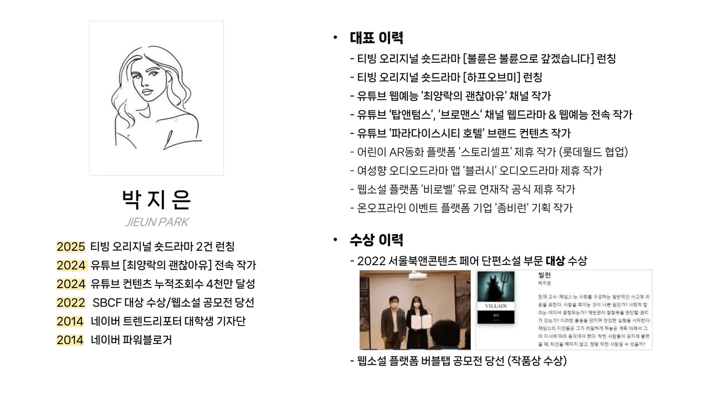 상세이미지-0