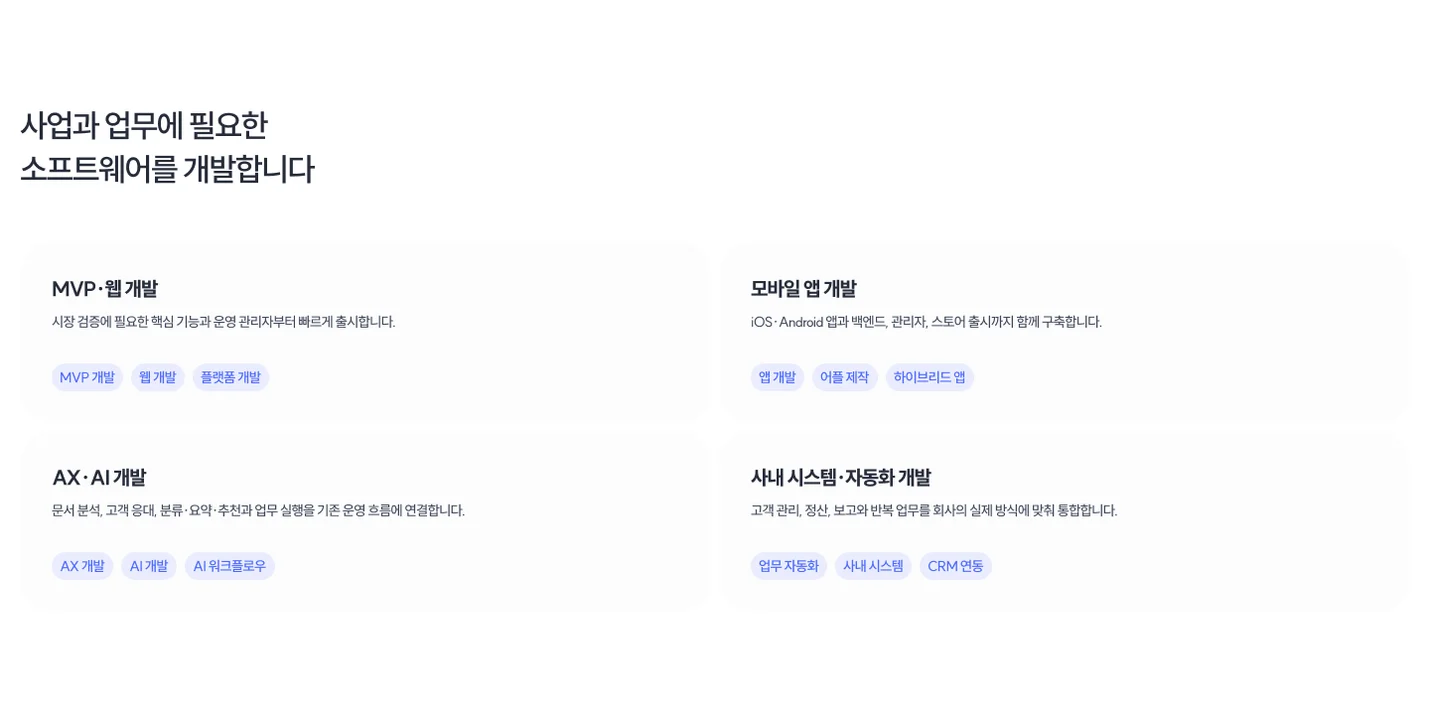 상세이미지-1