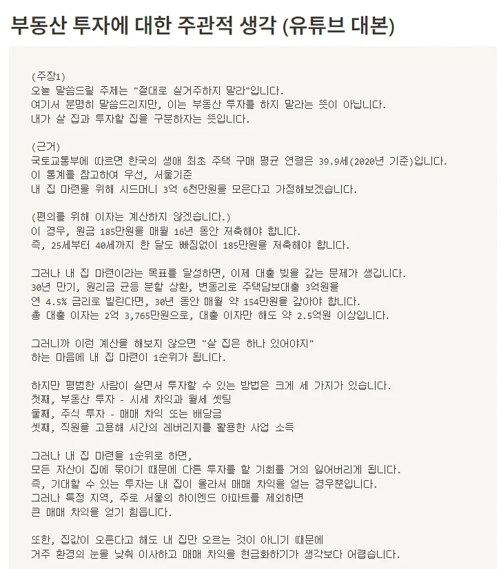 상세이미지-3