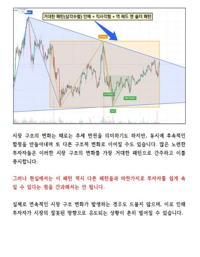 확률에 예의를 갖추다. 운과 실력 구분하기 - 크몽