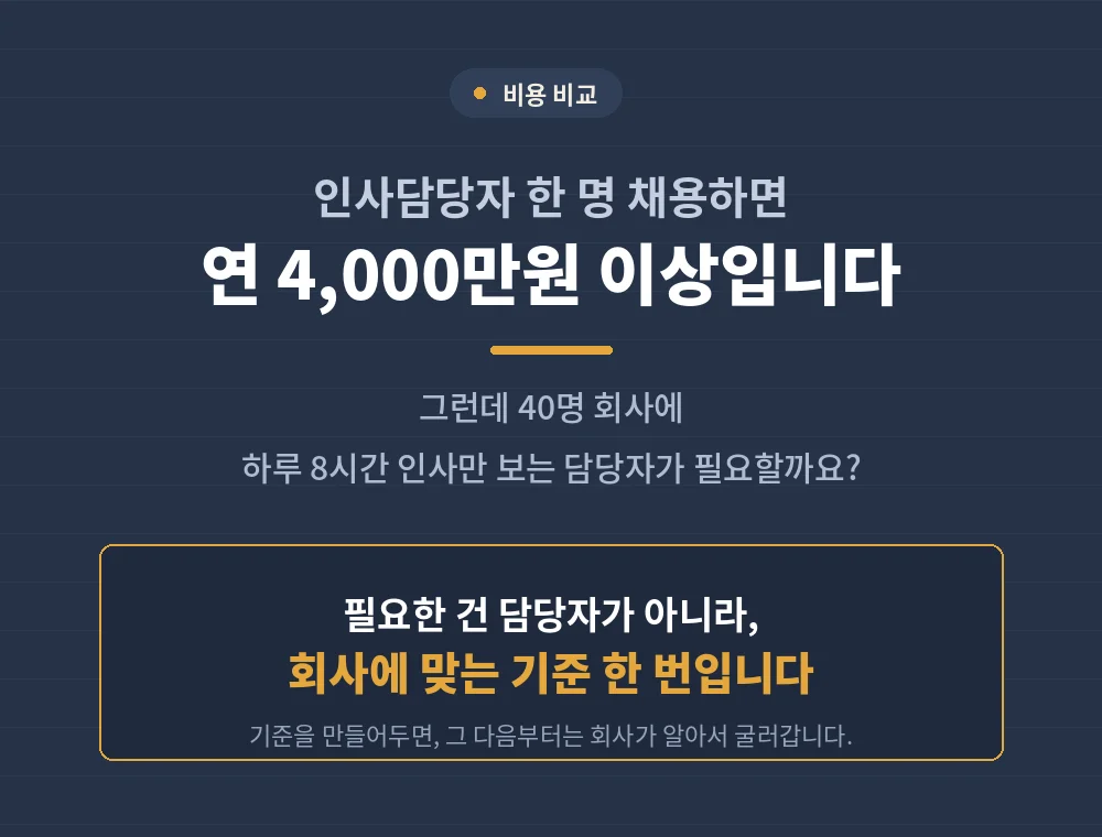상세이미지-3