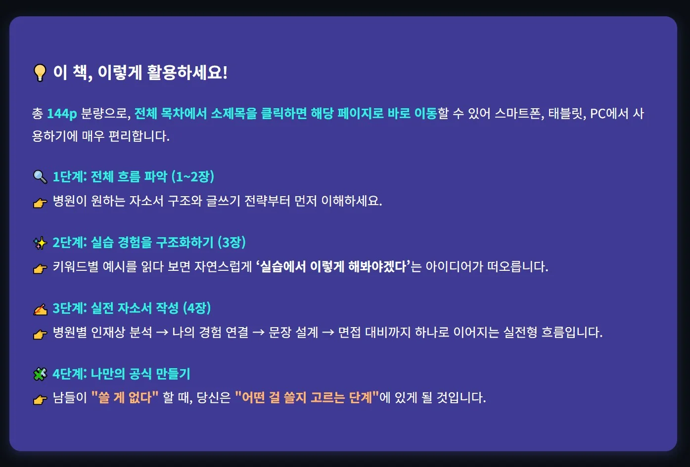 상세이미지-7