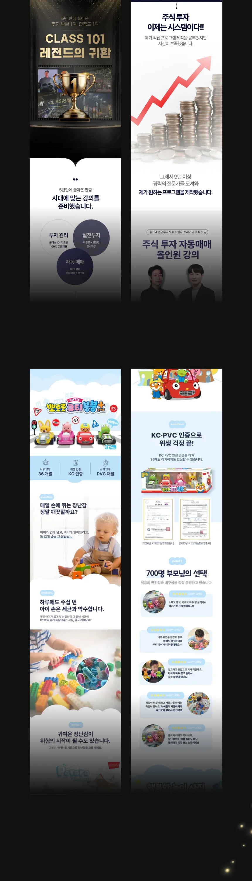 상세이미지-3