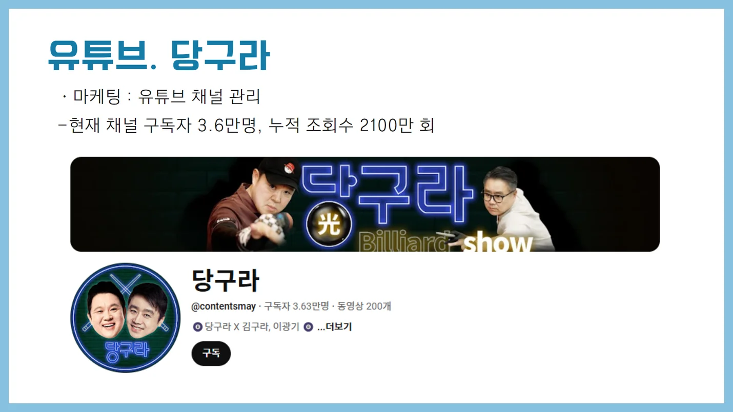 상세이미지-3