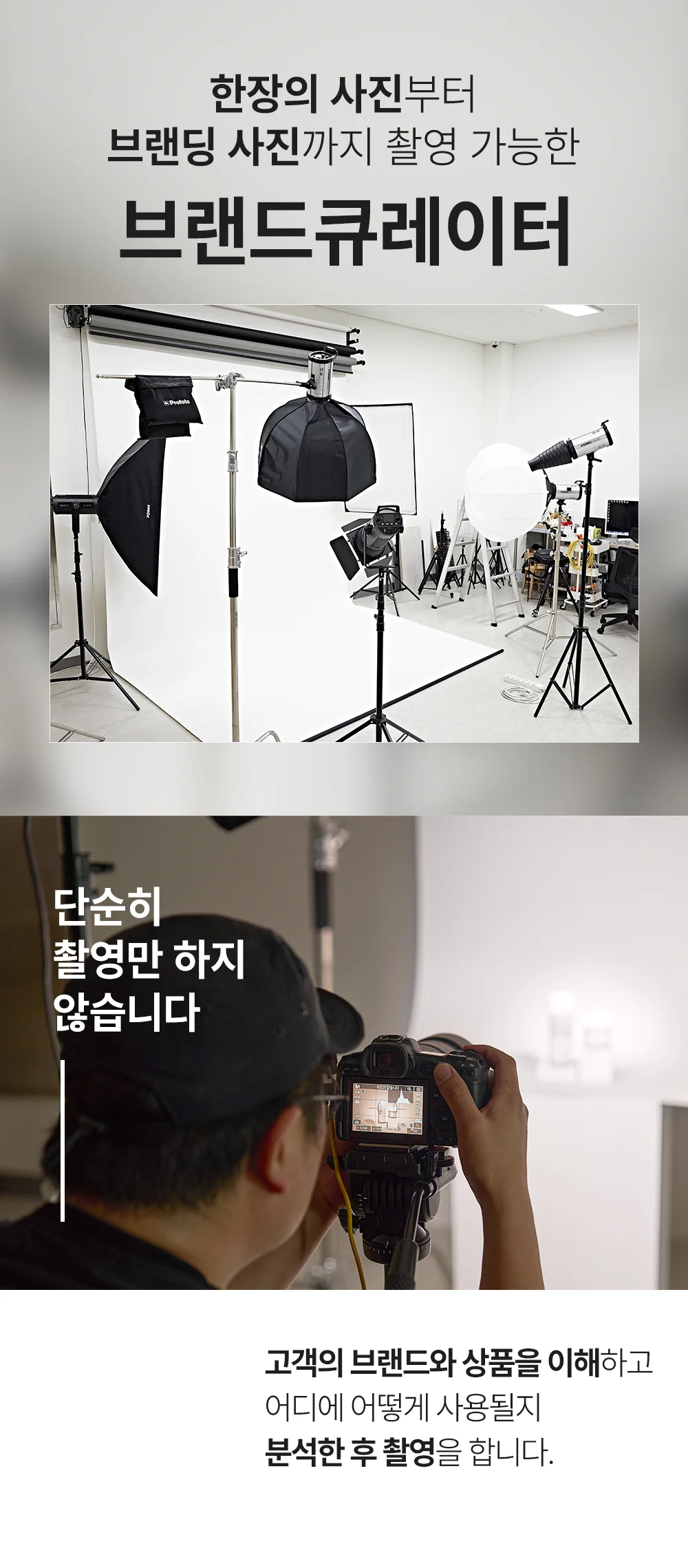 상세이미지-0