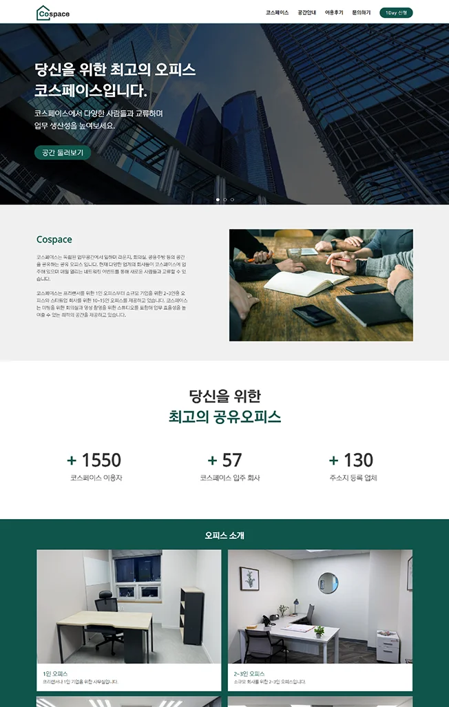 상세이미지-5