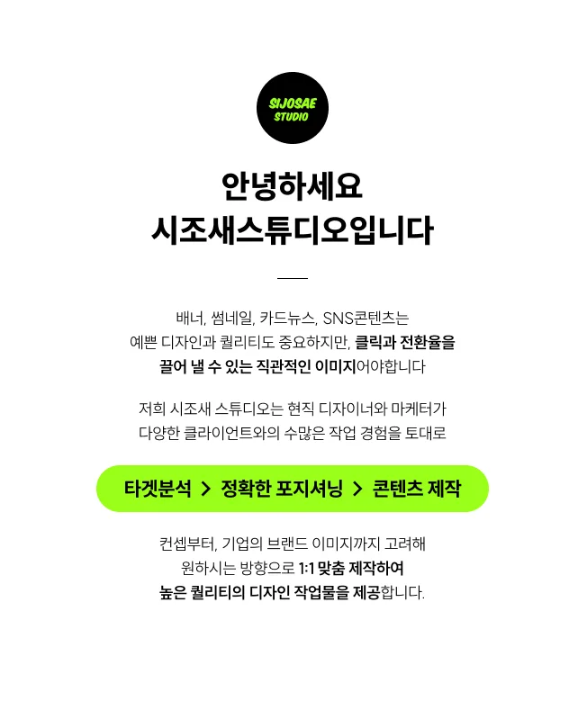 상세이미지-1