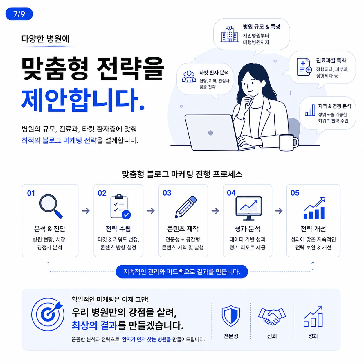 상세이미지-6