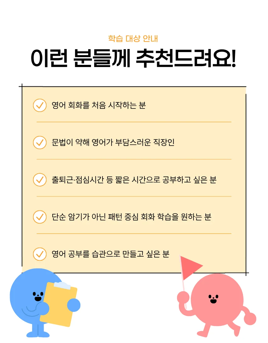 상세이미지-2