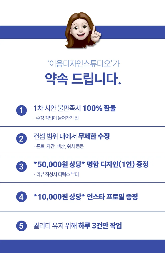상세이미지-2
