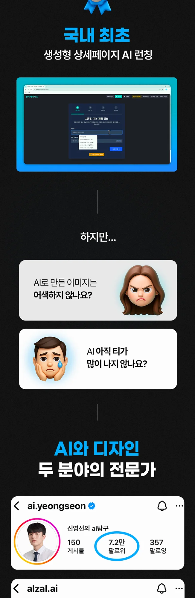상세이미지-3
