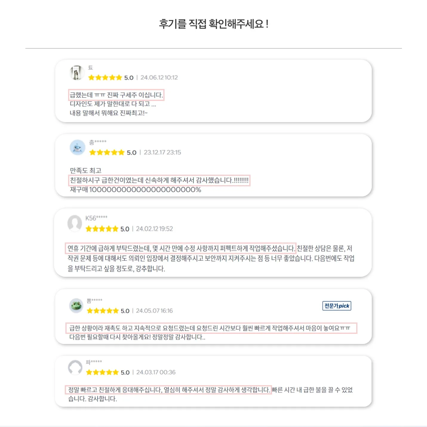 상세이미지-1