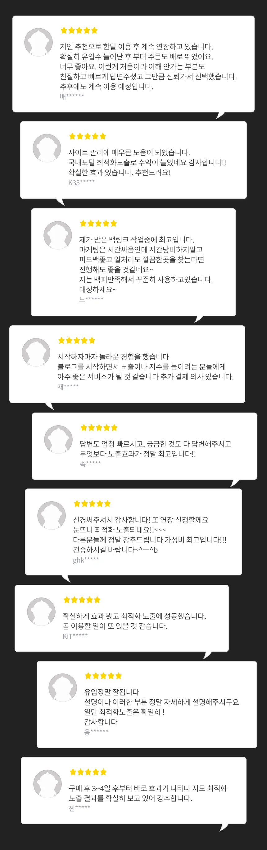 상세이미지-2