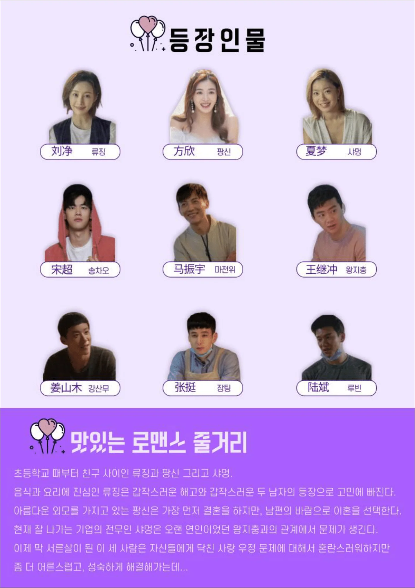 상세이미지-0