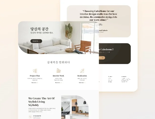상세이미지-3