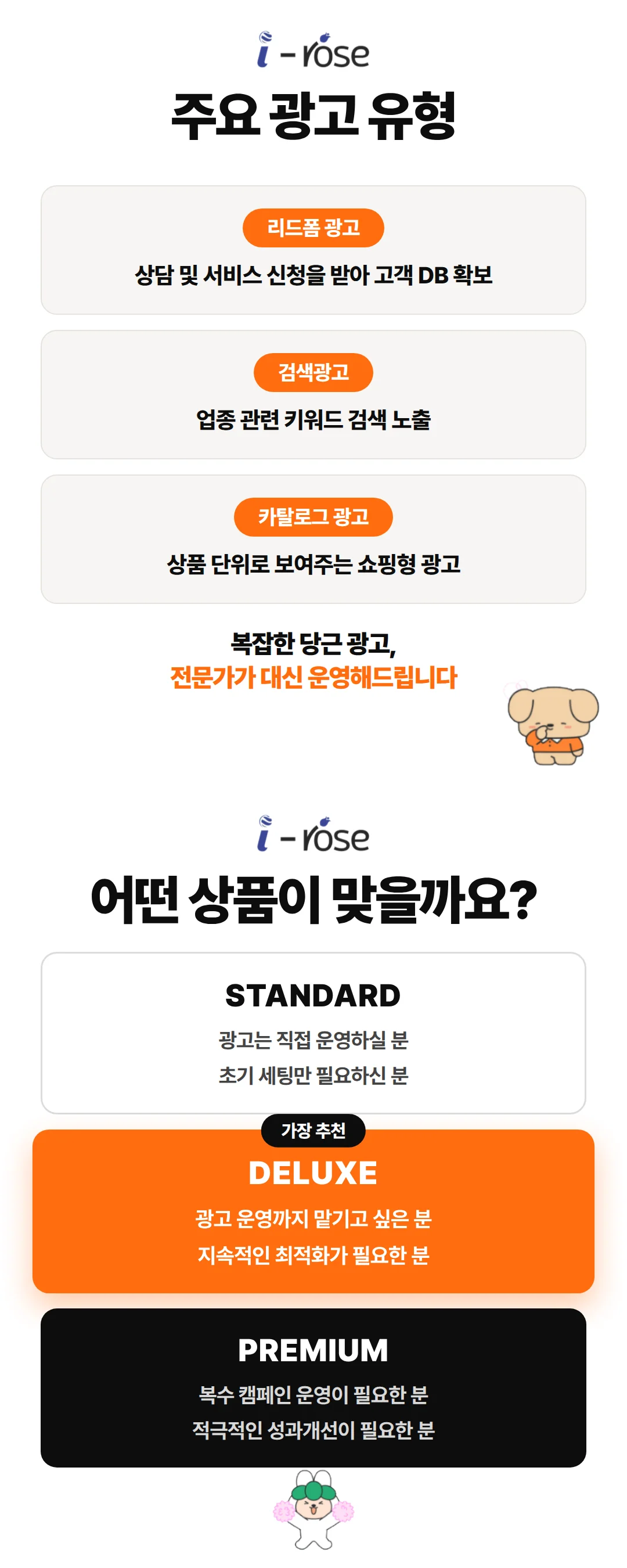 상세이미지-3