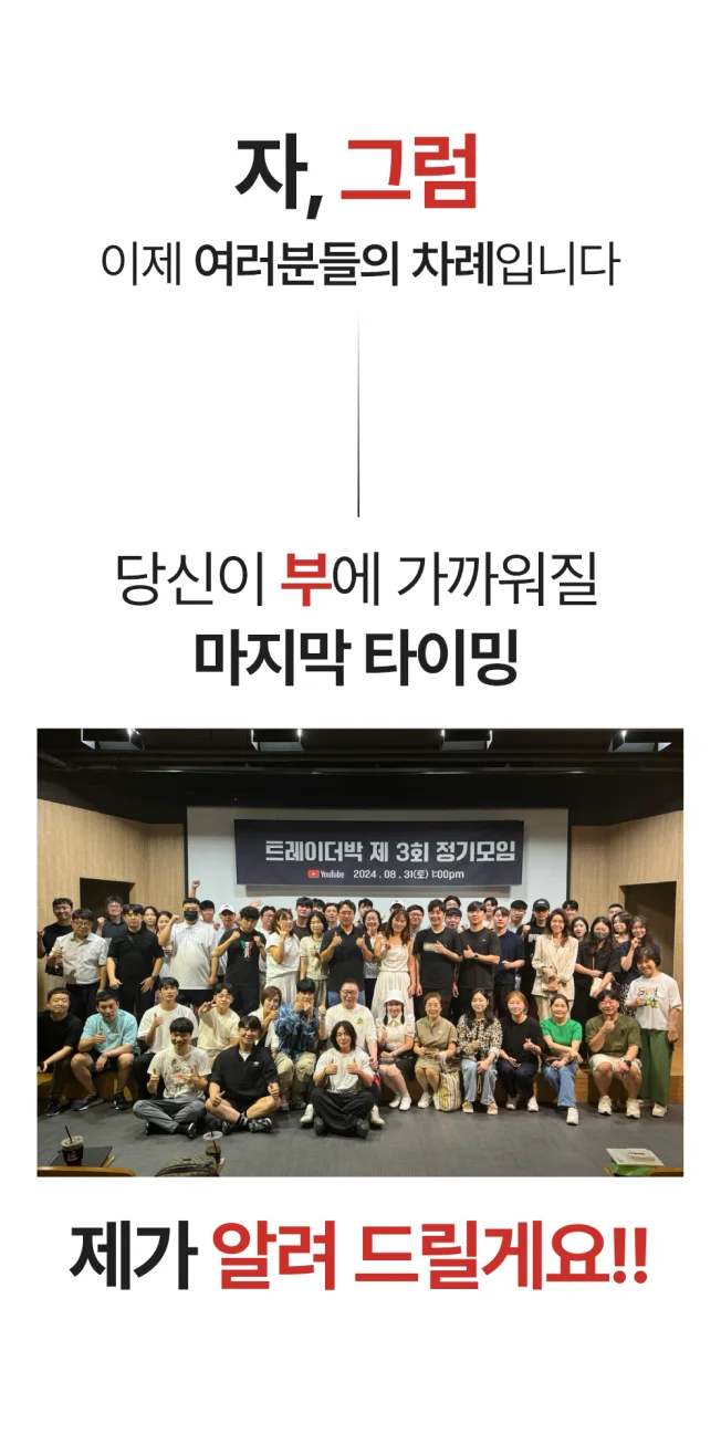 상세이미지-4