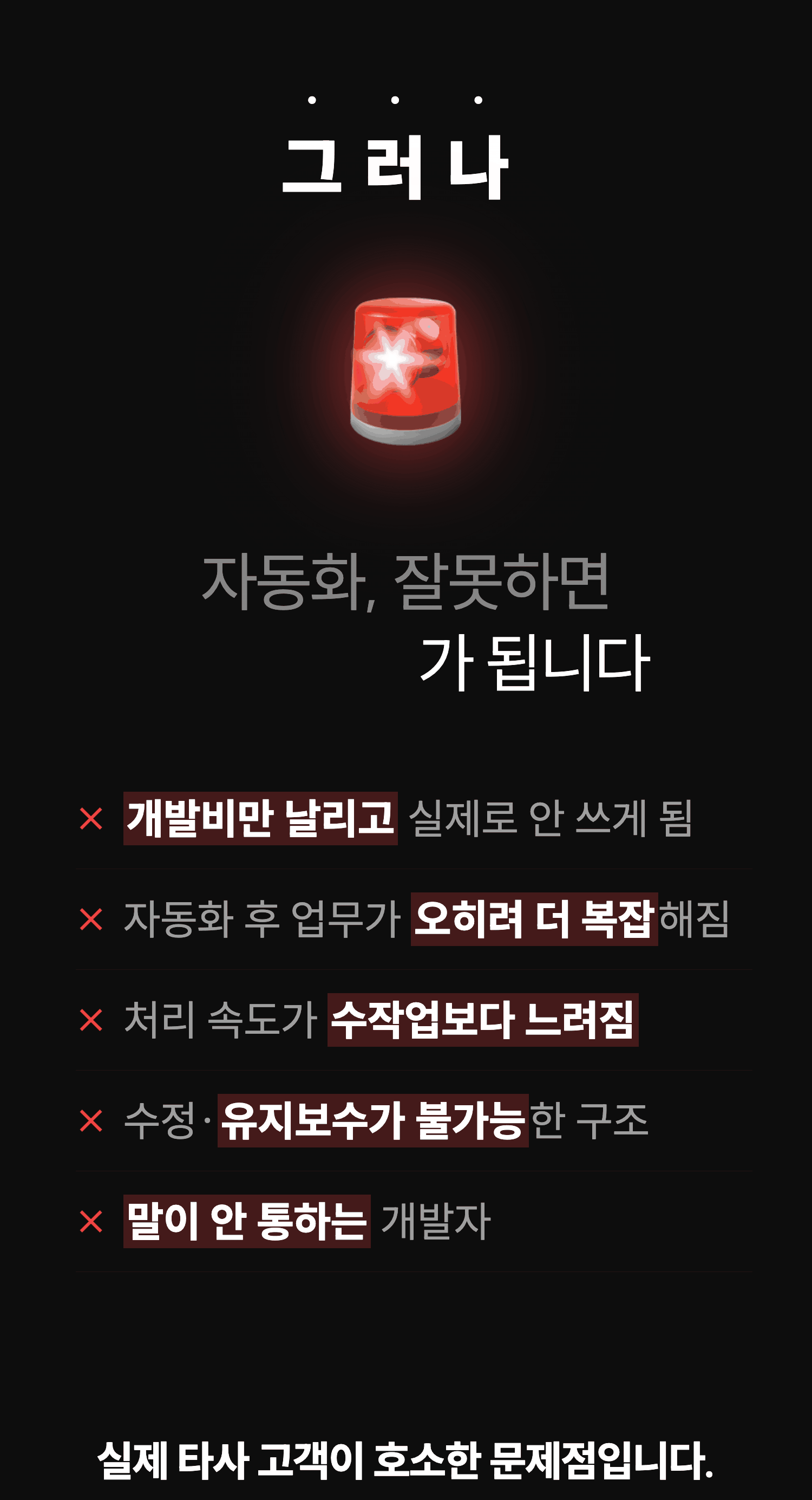 상세이미지-2