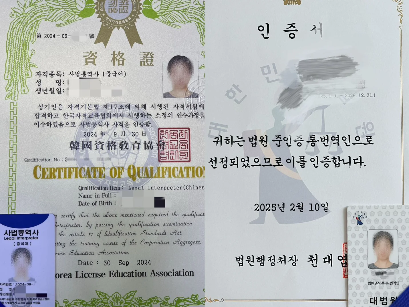 상세이미지-0