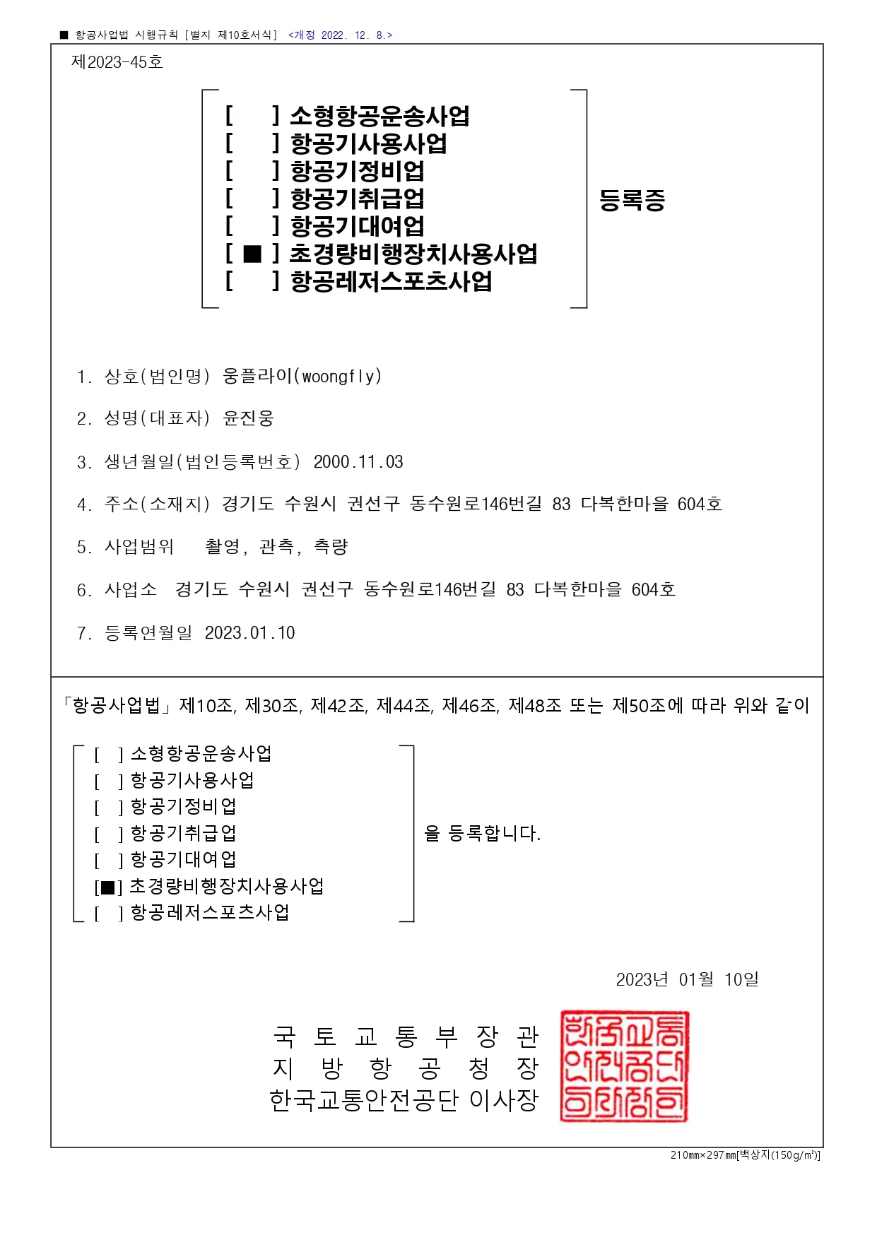 상세이미지-3