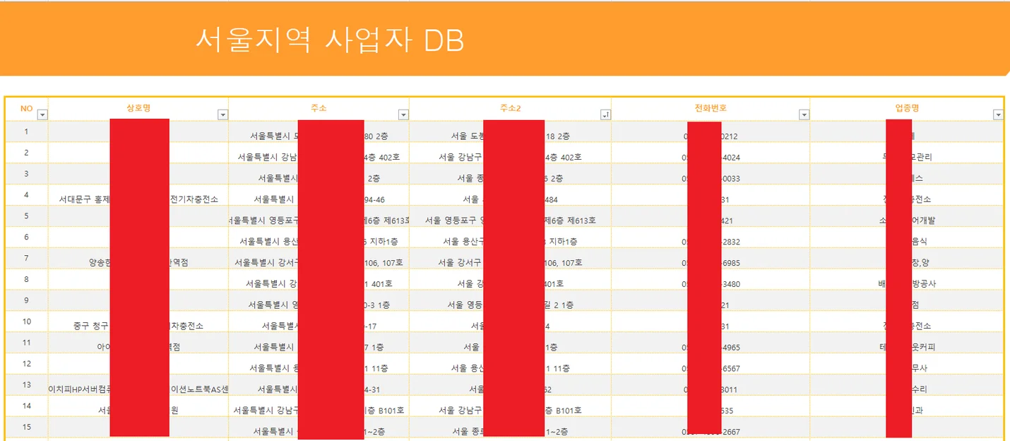 상세이미지-0
