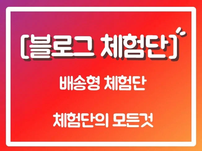 메인 이미지