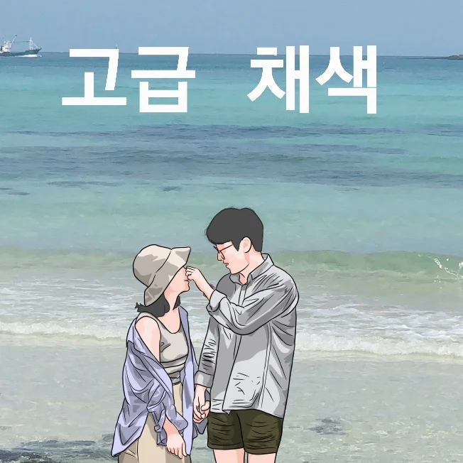 상세이미지-2