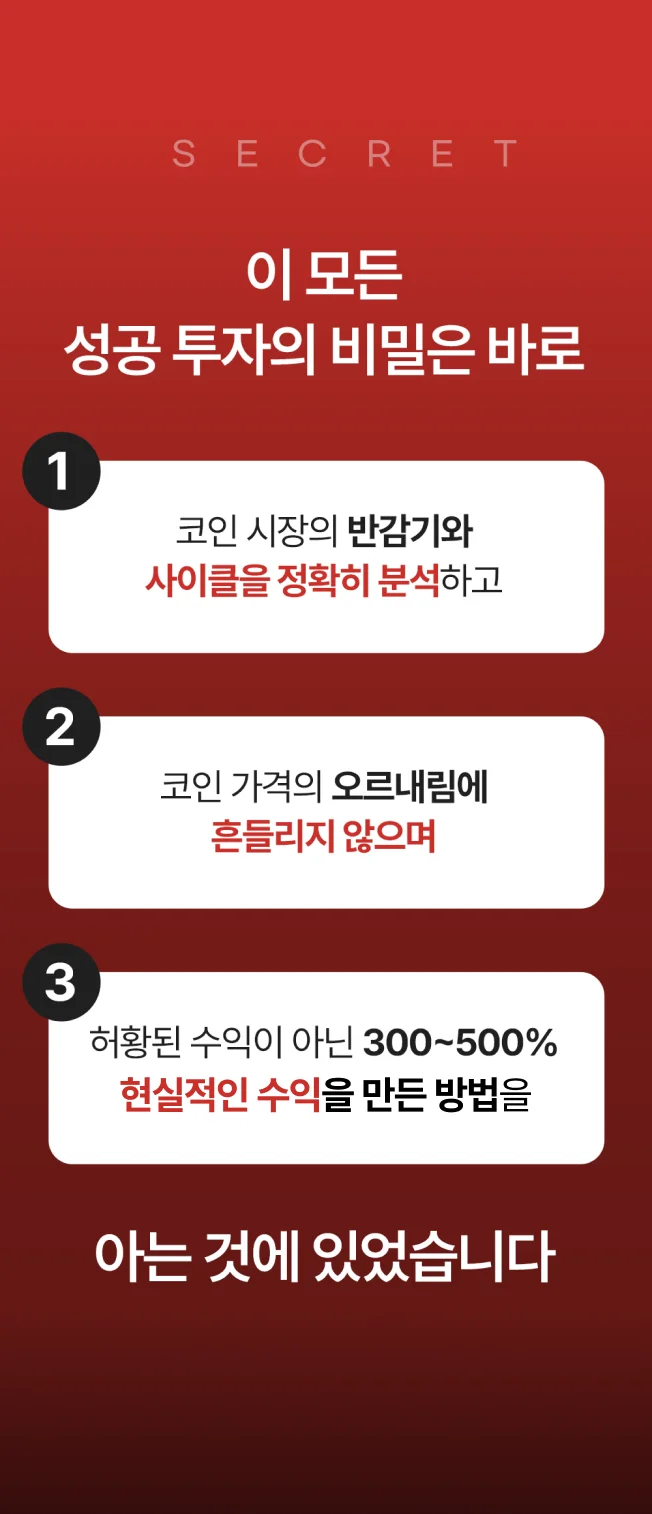 상세이미지-3