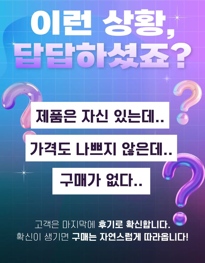 상세이미지-1