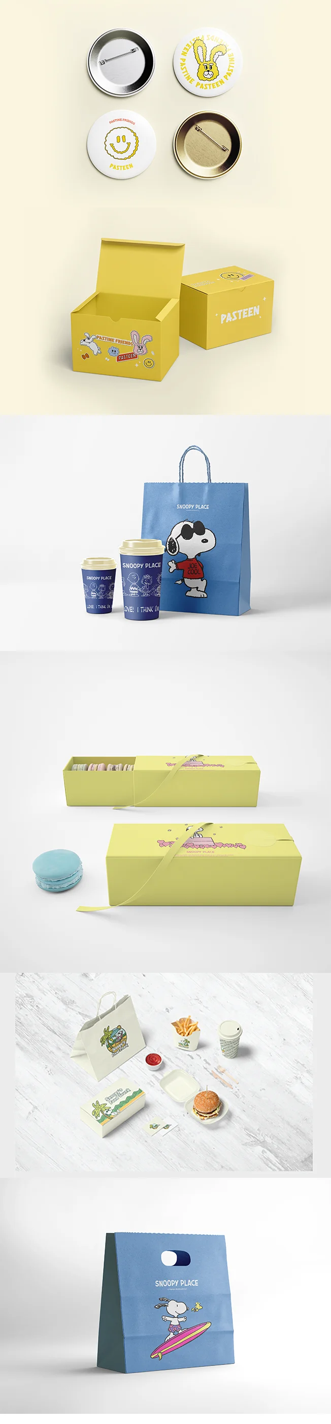 상세이미지-1