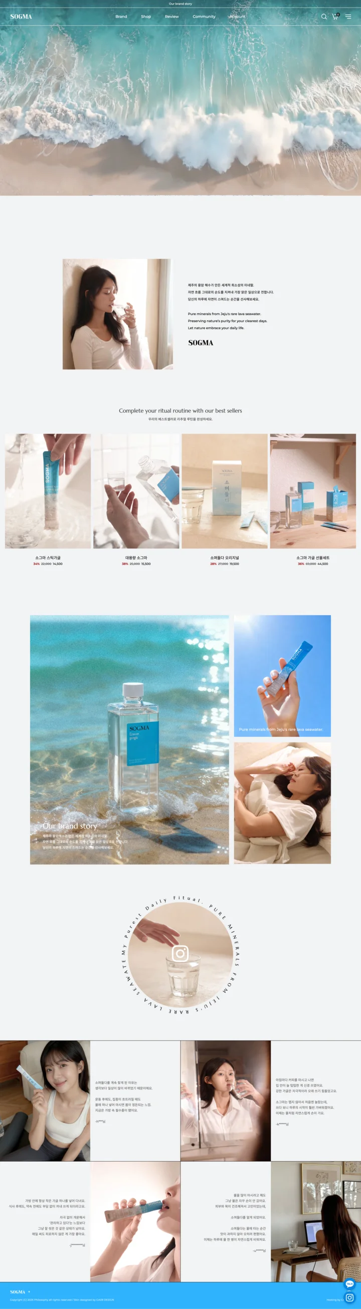 상세이미지-5