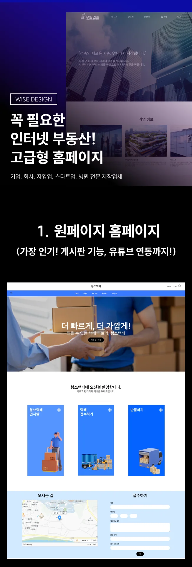 상세이미지-0