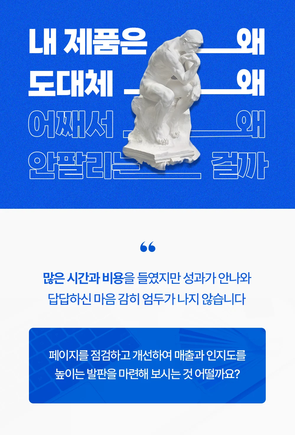 상세이미지-0