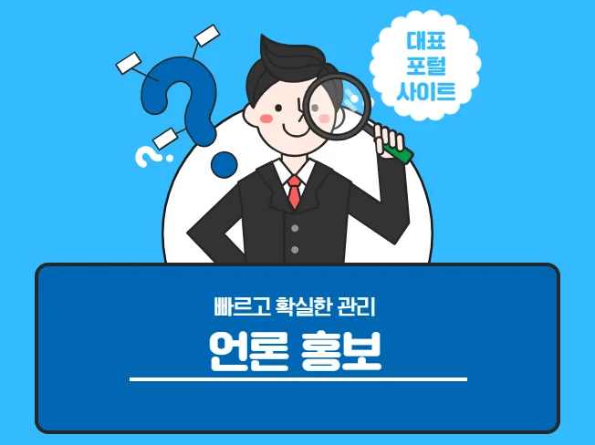상세이미지-0
