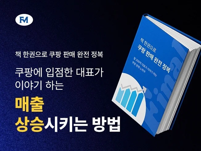 메인 이미지