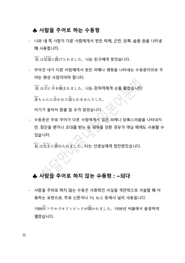 상세이미지-3