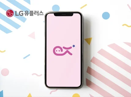 크몽어워즈 수상ㅣ로고ㅣ명함ㅣ네이밍ㅣ슬로건ㅣ스티커인쇄